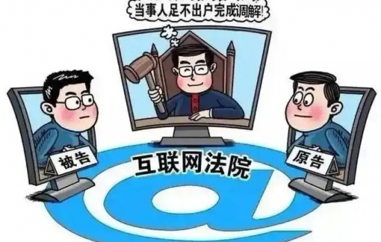 &#20048;&#40060;&#40;&#20013;&#22269;&#41;&#108;&#101;&#121;&#117;